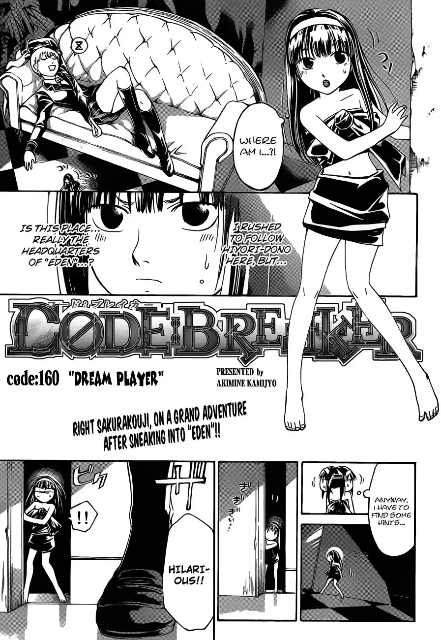 Code: Breaker Chapter 160 2